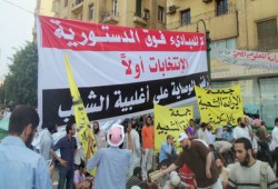 "الواشنطن بوست": المبادئ فوق الدستورية تناقض تعهدات "العسكري"