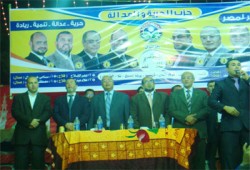 المنوفية.. مرشحو "الحرية والعدالة" يطالبون بتقليص الحصانة