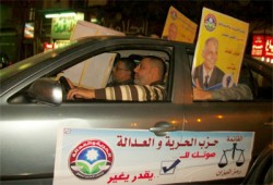 جولة بالسيارت وندوات لمرشحي "الحرية والعدالة" بدمياط