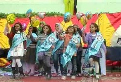 اختتام احتفالات "الحرية والعدالة" بالعيد في الغربية