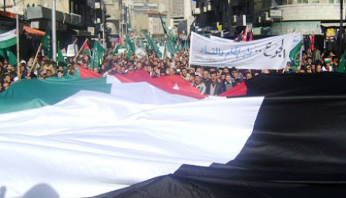 الأردن.. دعوات لـ"جمعة الانتصار للوطن"