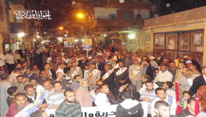 أهالي منفلوط يعلنون تأييدهم لمرشحي الحرية والعدالة بأسيوط