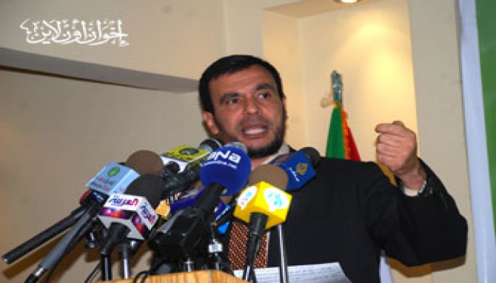 مؤتمر جماهيري لمرشحي "الحرية والعدالة" بالمنوفية