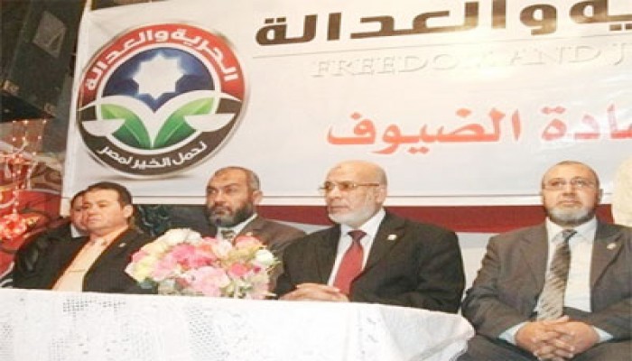 مؤتمر وجولة انتخابية لـ"الحرية والعدالة" في الدقهلية