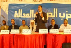 مؤتمر للتعريف ببرنامج "الحرية والعدالة" في الغربية