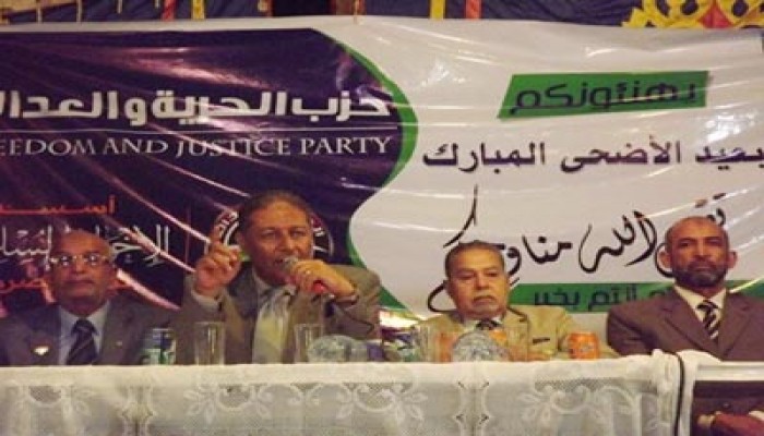 رئيس "غد الثورة": "الحرية والعدالة" يسعى لمصلحة مصر