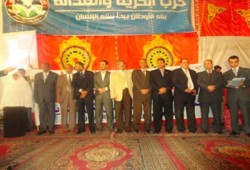 تدشين الحملة الانتخابية لمرشحي "الحرية والعدالة" بدمياط