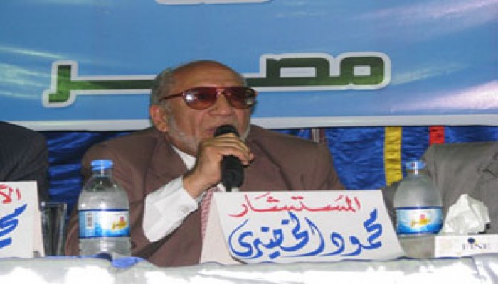 الخضيري: لن نقبل بفرض مبادئ حاكمة للدستور