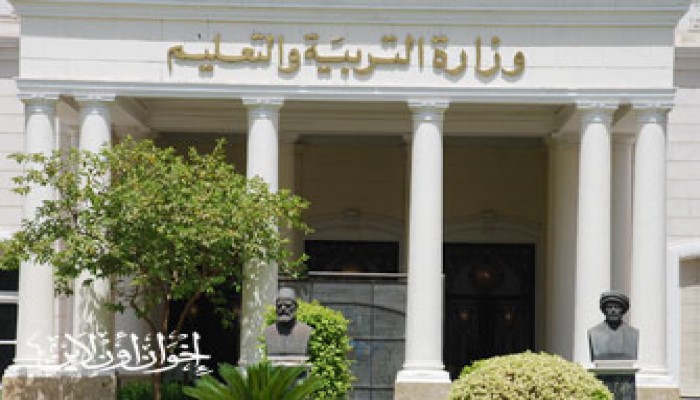 اختيار 12557 مدرسة للجان الانتخابية