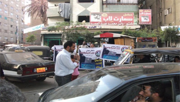 حملة لـ"لحرية والعدالة" بصفط اللبن في الجيزة