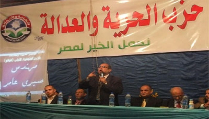 مرشحو "الحرية والعدالة" بالمنوفية: مصر تحتاج حشد كل الطاقات