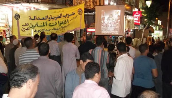 "إحنا مين" حملة للتعريف بالحرية والعدالة في مطروح