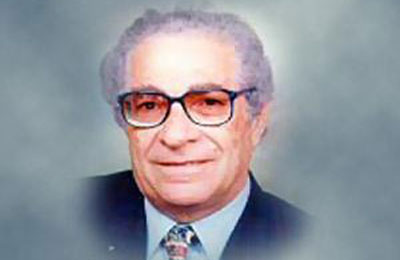 الله يرحمك يا عم أنيس