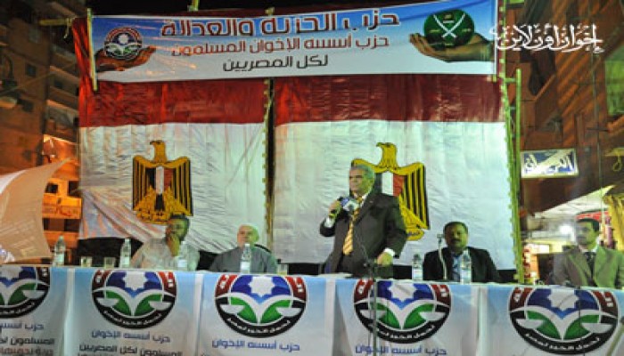 صبحي صالح: مصر كلها يد واحدة لتأمين الانتخابات