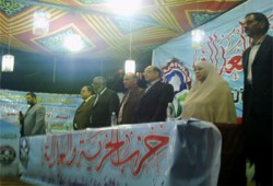 نشاط تعريفي مكثف لـ"الحرية والعدالة" بدمياط