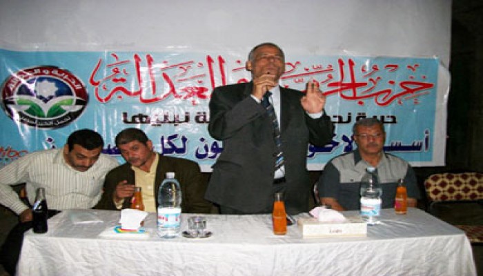 رفض الطعن المقدم ضد مرشح "الحرية والعدالة" بدمياط