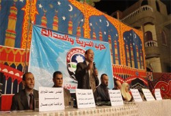 مؤتمر حاشد لـ"الحرية والعدالة" بالدقهلية