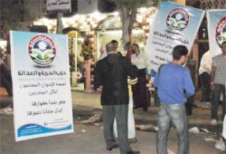 جولات للتعريف بـ"الحرية والعدالة" في شمال القاهرة