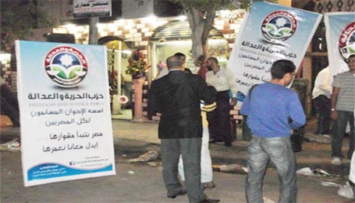 جولات للتعريف بـ"الحرية والعدالة" في شمال القاهرة