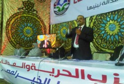 د. البلتاجي يفتتح مقر "الحرية والعدالة" ببولاق