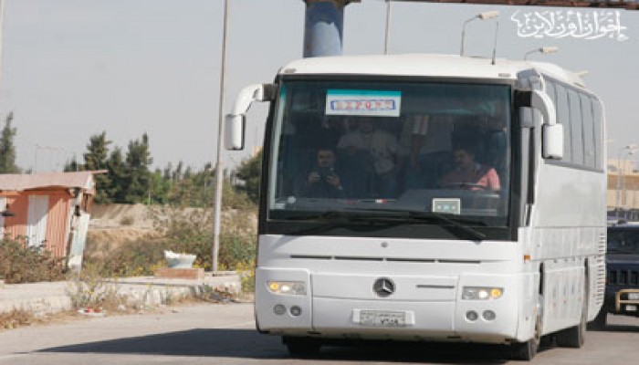 اتجاه لوضع "المحررين الفلسطينيين" على قائمة الإرهاب
