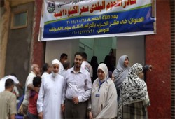 شادر لحوم العيد لـ"الحرية والعدالة" بالجمالية