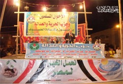 "الحرية والعدالة": تعمير سيناء بداية نهضة مصر