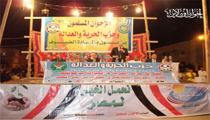 "الحرية والعدالة": تعمير سيناء بداية نهضة مصر