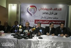 "نحمل الخير لمصر" الشعار الانتخابي للتحالف الديمقراطي