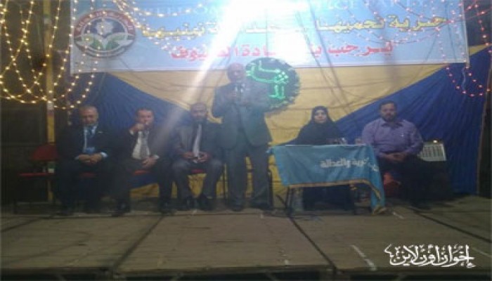 الدقهلية.. نشاط تثقيفي واسع لـ"الحرية والعدالة"