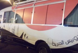 "أتوبيس الحرية".. حملة بالسويس لزيادة التوعية السياسية