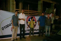 حملة تعريفية للحرية والعدالة بالزيتون