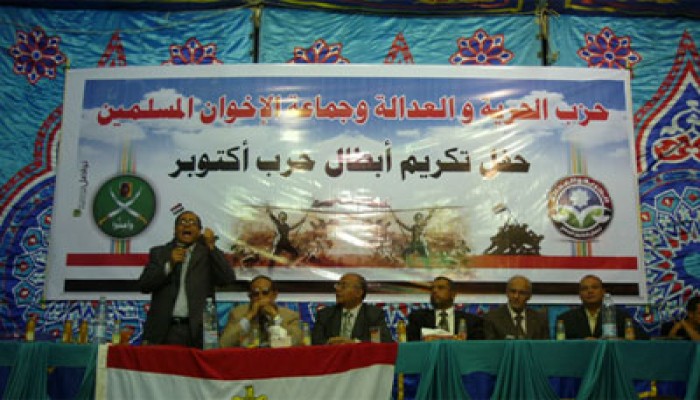 صبري عامر: مصير البرلمان بيد الشعب