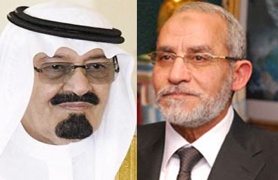 المرشد العام يهنئ خادم الحرمين بنجاح العملية الجراحية