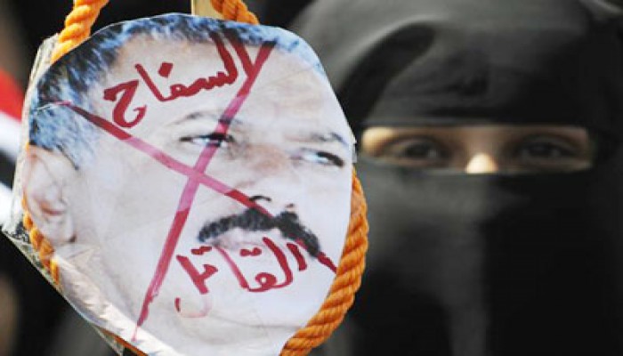 13 شهيدًا يمنيًّا.. ورفض أممي للعفو عن صالح