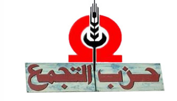 "شباب التجمع" يعلقون اعتصامهم "مؤقتًا" ويهددون بالتصعيد