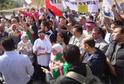 تركيا.. مظاهرة أمام الأمم المتحدة  للتضامن مع ثورة سوريا