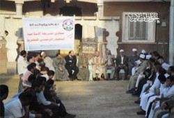 قيادات "الحرية والعدالة" بأسيوط تلتقي رموز عائلات دشلوط