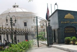 انتخابات الشعب والشورى.. مرشحان بكفر الشيخ و3 بالغربية