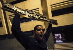 "أمن الدولة" يظهر في انتخابات 2011 بالأقصر!