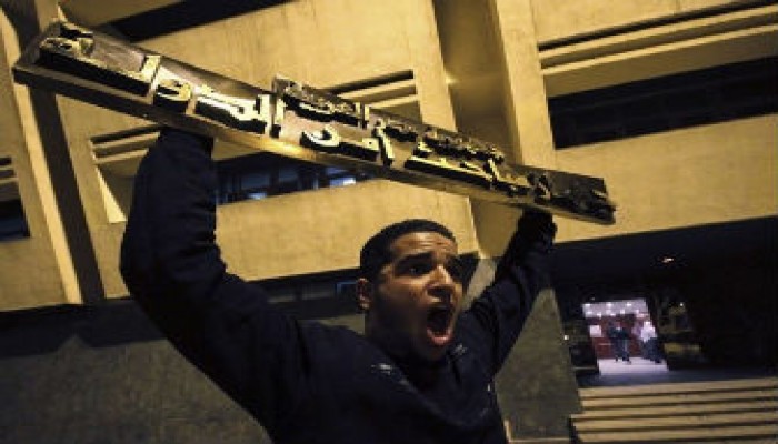 "أمن الدولة" يظهر في انتخابات 2011 بالأقصر!