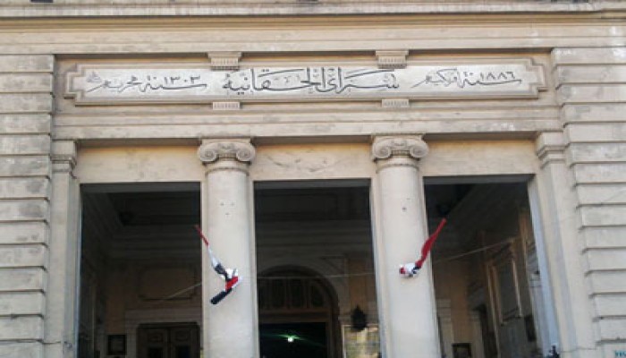 6 مرشحين بالإسكندرية.. واستمرار غياب الأمن