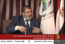 د. مرسي: "الحرية والعدالة" يعمل من أجل مصر