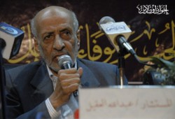 قطرات من فيض العقيل