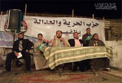 نشاط واسع لـ"الحرية والعدالة" بالقاهرة والمحافظات