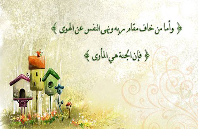 من المستفيد؟!