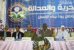 "الحرية والعدالة" يكرم أبطال أكتوبر بدمياط