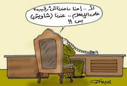 الرقيب العسكري على الإعلام.. للخلف در