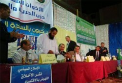 مؤتمر حاشد بالبدرشين لـ"الحرية والعدالة"