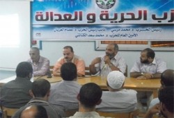 ندوة لـ"الحرية و العدالة" في دقهلة بدمياط